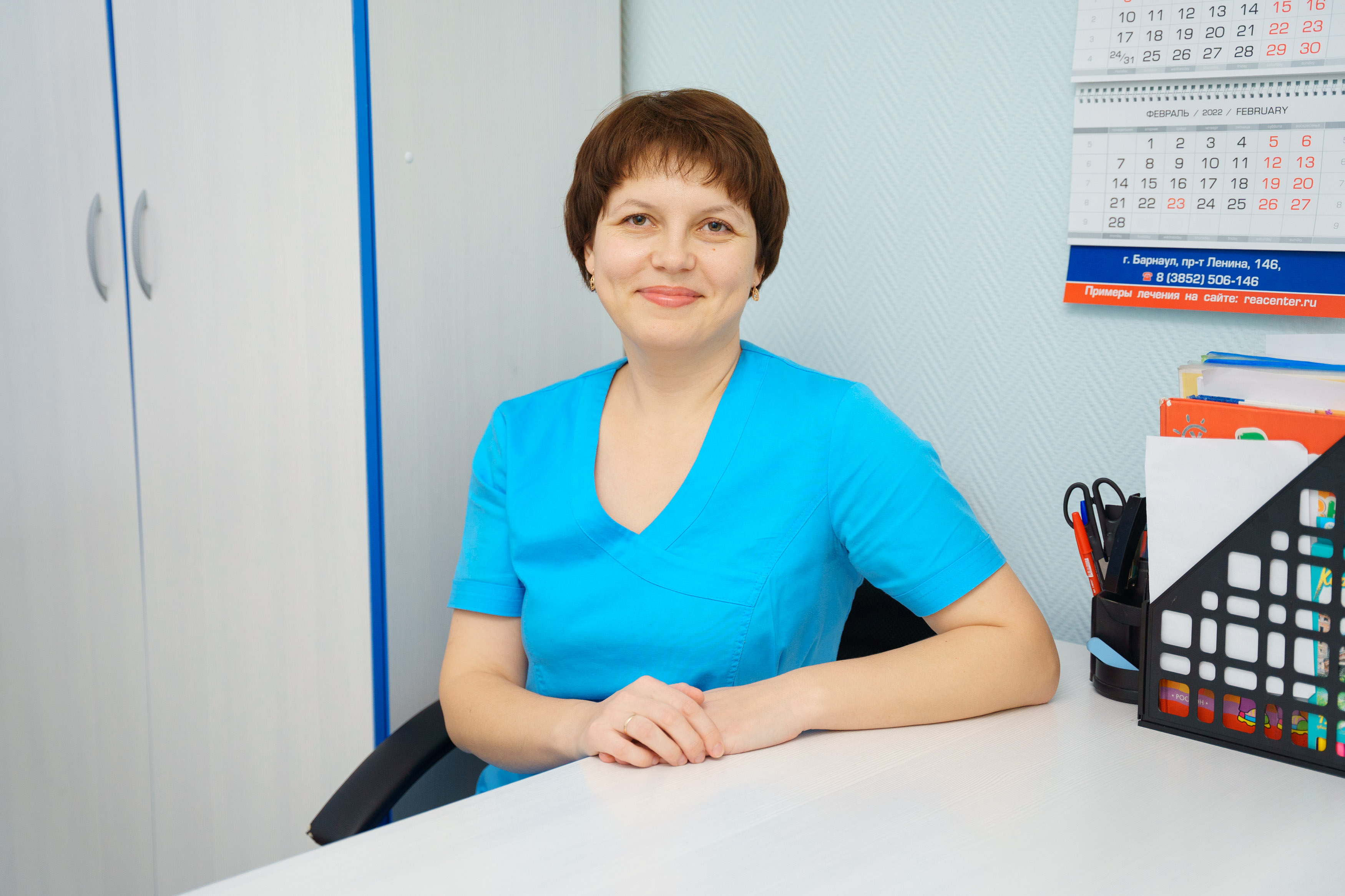 Чуприна Е. С.