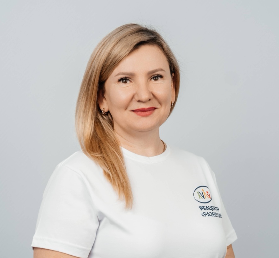 Пермякова А. М.